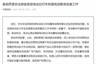 罗马诺：斯皮纳佐拉将离开罗马，但他不在维拉冬窗引援名单