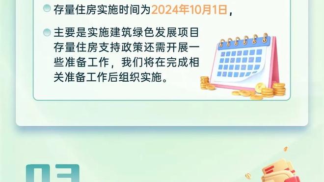 美女都哭了！古力娜扎：C罗世界杯被淘汰时，我很难过