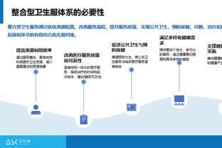 渣叔：曼联11月表现都很好 他们还能全出问题不成？7-0一生就1次